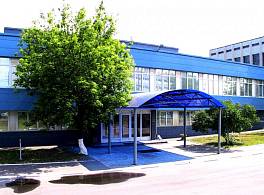 Бизнес-центр Сокольнический Вал 0