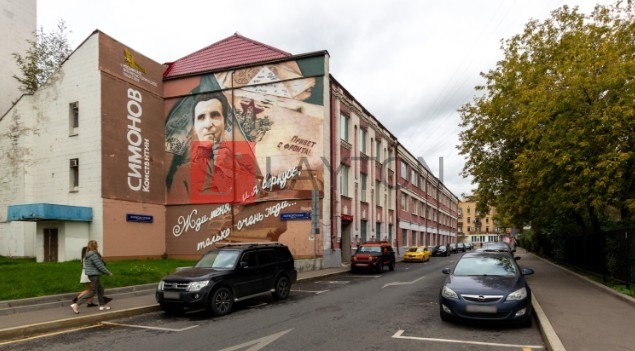 Бизнес-центр Таганский - картинка 1 Бизнес-центр Таганский - картинка 1