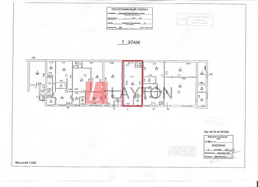 Картинка 1 офиса м2, Картинка 1 офиса м2,