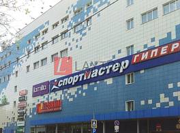 Бизнес-центр ТЦ Гренада 0