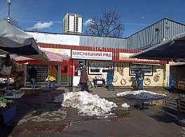 Бизнес-центр Коптевская ул., 24с1 0