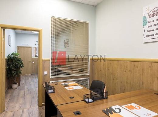 Картинка 2 офиса м2, Картинка 2 офиса м2,