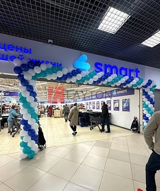 Картинка 2 офиса м2, Картинка 2 офиса м2,