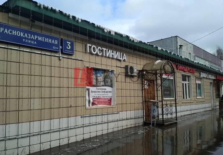 Бизнес-центр Красноказарменная улица, 3с1 - картинка 1 Бизнес-центр Красноказарменная улица, 3с1 - картинка 1