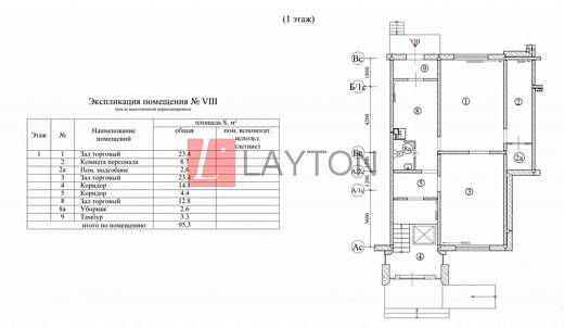 Картинка 1 офиса м2, Картинка 1 офиса м2,