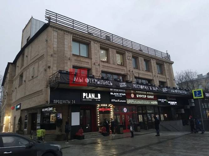 Бизнес-центр Садовая-Кудринская ул., 3А - картинка 1 Бизнес-центр Садовая-Кудринская ул., 3А - картинка 1