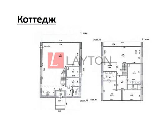Картинка 1 офиса м2, Картинка 1 офиса м2,