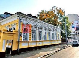 Особняк Большая Ордынка 63 0
