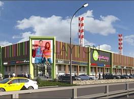 Бизнес-центр Мармелад 0