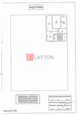 Картинка 1 офиса м2, Картинка 1 офиса м2,
