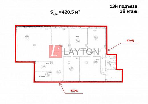 Картинка 1 офиса м2, Картинка 1 офиса м2,