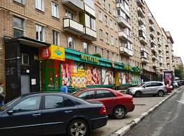 Жилой Дом Инженер д.5 0