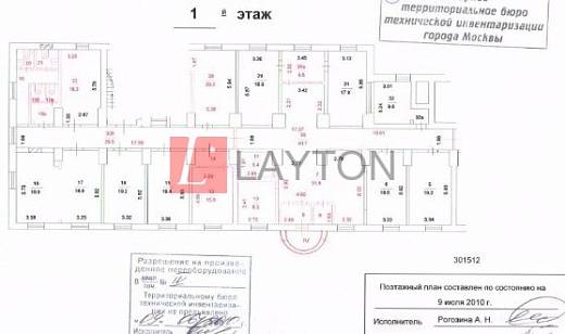 Картинка 1 офиса м2, Картинка 1 офиса м2,
