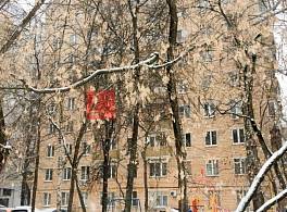 Жилой Дом Большой Кондратьевский пер., 4К2 0