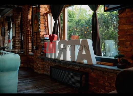 Картинка 12 офиса м2, Картинка 12 офиса м2,