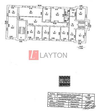 Картинка 1 офиса м2, Картинка 1 офиса м2,