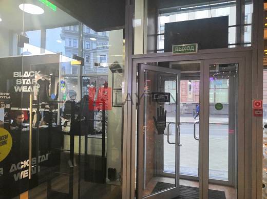 Картинка 8 офиса м2, Картинка 8 офиса м2,