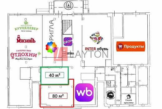 Картинка 1 офиса м2, Картинка 1 офиса м2,
