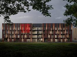 Бизнес-центр Технопарк Митино 0