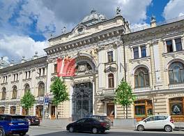 Бизнес-центр ул Неглинная, д 14 стр 1а 0