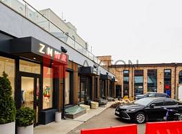 Бизнес-центр На Мясницкой 13 стр.20 0