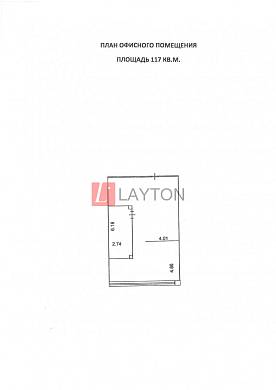 Картинка 1 офиса м2, Картинка 1 офиса м2,