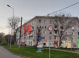 Жилой Дом Академика Скрябина, д. 12/27 0