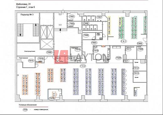 Картинка 1 офиса м2, Картинка 1 офиса м2,