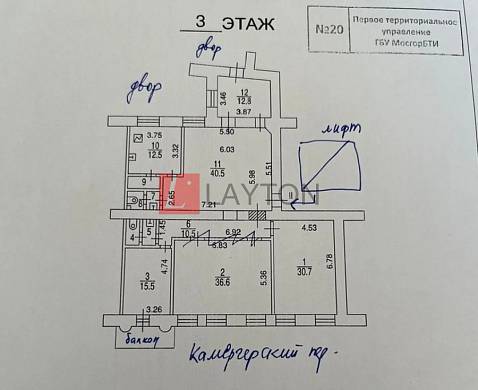 Картинка 1 офиса м2, Картинка 1 офиса м2,