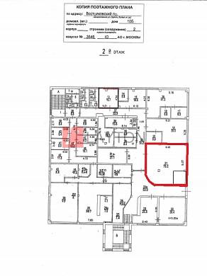 Картинка 2 офиса м2, Картинка 2 офиса м2,