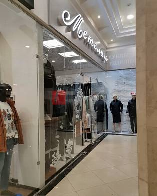 Картинка 4 офиса м2, Картинка 4 офиса м2,