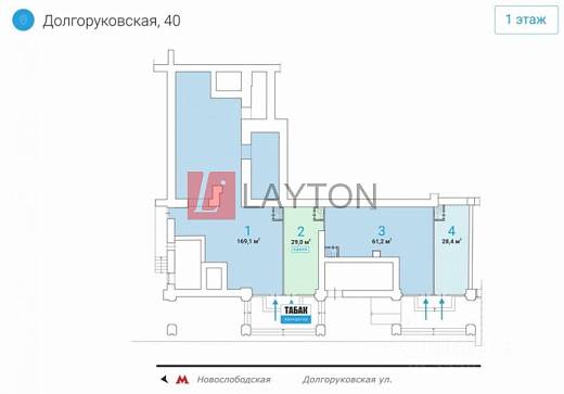 Картинка 1 офиса м2, Картинка 1 офиса м2,