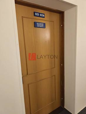 Картинка 17 офиса м2, Картинка 17 офиса м2,