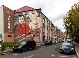 Бизнес-центр Таганский 0