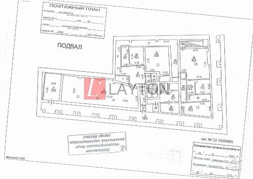 Картинка 8 офиса м2, Картинка 8 офиса м2,
