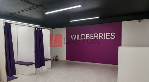 Картинка 5 офиса  м2,  Картинка 5 офиса  м2,