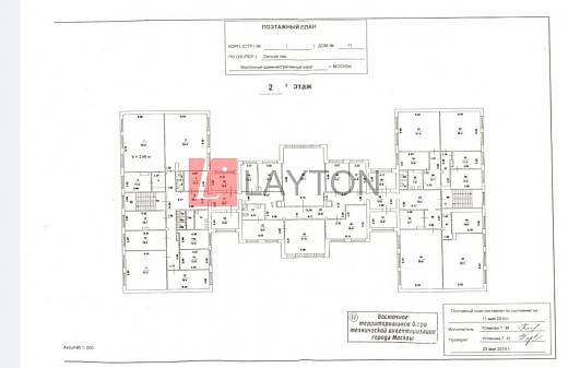 Картинка 1 офиса м2, Картинка 1 офиса м2,