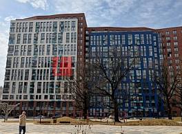 ЖК Скандавия 0