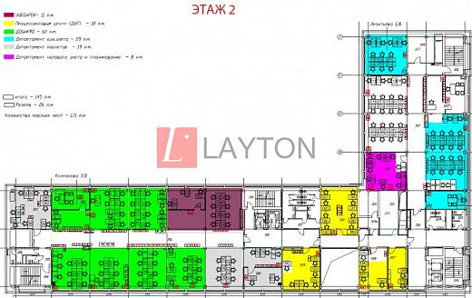 Картинка 5 офиса м2, Картинка 5 офиса м2,