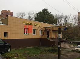 Бизнес-центр Центральная, 39 0