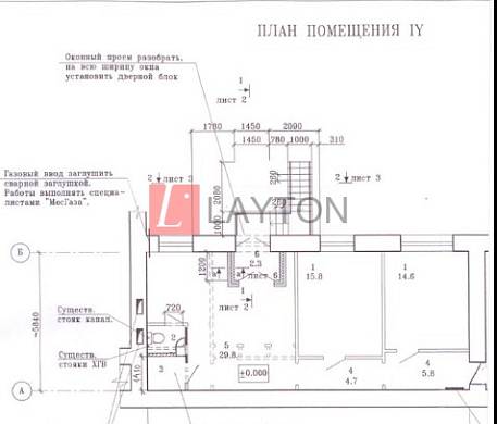 Картинка 1 офиса м2, Картинка 1 офиса м2,