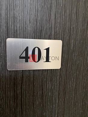 Картинка 4 офиса м2, Картинка 4 офиса м2,