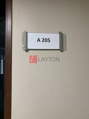 Картинка 2 офиса м2, Картинка 2 офиса м2,