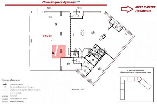 Картинка 1 офиса м2, Картинка 1 офиса м2,