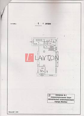 Картинка 1 офиса м2, Картинка 1 офиса м2,
