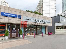 Бизнес-центр Русаковская 25с1 0