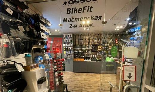 Картинка 6 офиса  м2,  Картинка 6 офиса  м2,