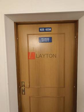 Картинка 16 офиса м2, Картинка 16 офиса м2,