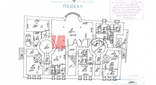 Картинка 1 офиса м2, Картинка 1 офиса м2,