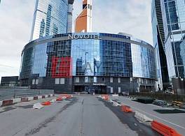 Бизнес-центр Сити Поинт 0